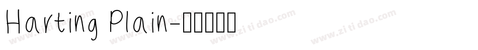 Harting Plain字体转换